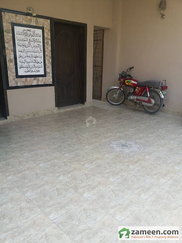 Punjab Small Industries  Near Dha 7 Marla Brand New Bungalow For Sale On Good Location