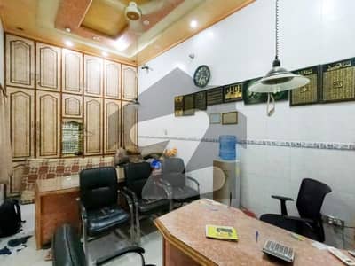 11 Marla Commercial Building Is Available For Sale On Band Road Lahore