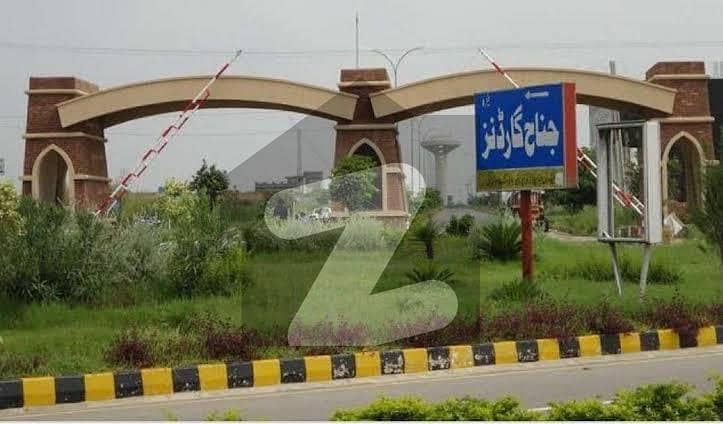 30*30 Commercial Plot St62 Lop Area 30*30 Commercial Plot St62 Lop Area