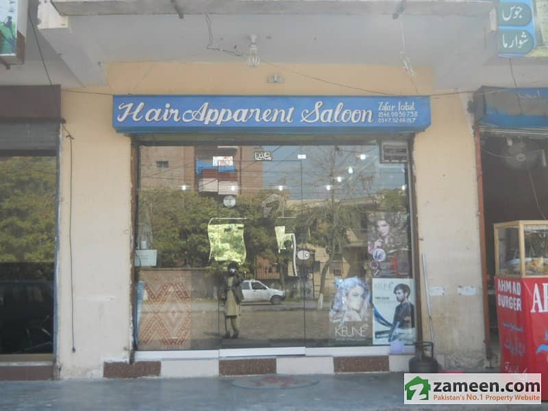 Shop For Sale In Hayatabad