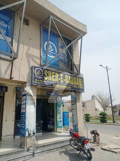 14*36 Double Storey Shop For Sale In Eden Orchard
