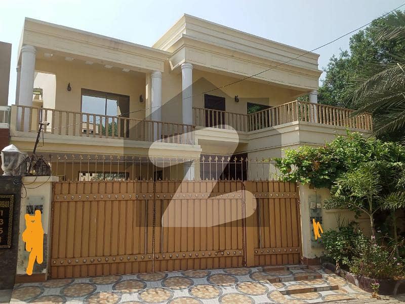 1 Kanal House Use Available For Sale 1 Kanal House Use Available For Sale
