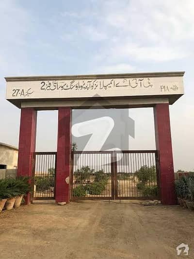 پی