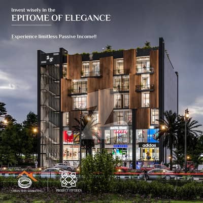 Shop