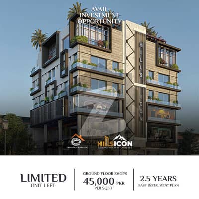 Ground Floor Shop for Sale in Faisal Hills -Block A Main Civic Center | Invest in Hills Icon