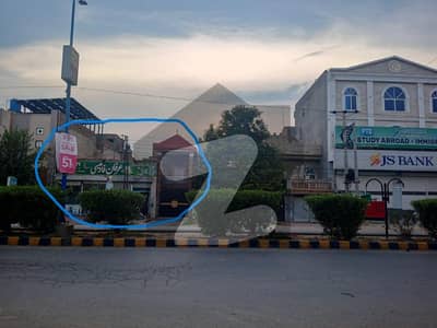 Prime Commercial Property For Sale: Ideal For Banks And Businesses In A Central Location Near Markets, Banks. It Can Be Used For Living Also. Prime Commercial Property For Sale: Ideal For Banks And Businesses In A Central Location Near Markets, Banks. It Can Be Used For Living Also.