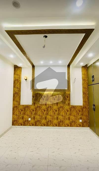 Luxury 5 Marla House Available In Park View City, Lahore Luxury 5 Marla House Available In Park View City, Lahore