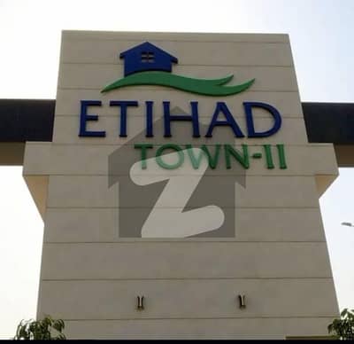 Highly-Desirable 5 Marla Residential Plot Available In Etihad Town Phase 2