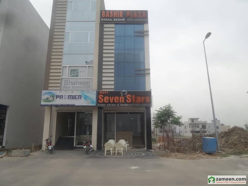 3 Marla Commercial Plaza For Sale Citi Housing Phase 1, Citi Housing
