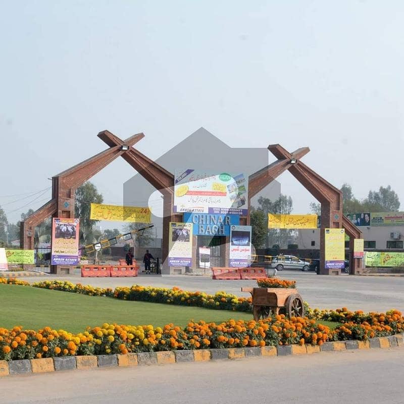 2 Kanal LDA Approved Plot For Chinar Bagh Housing Scheme Raiwind Road Lahore 2 Kanal LDA Approved Plot For Chinar Bagh Housing Scheme Raiwind Road Lahore