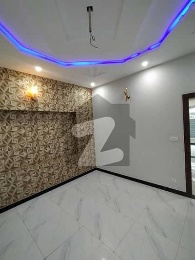 5 Marla Beautiful House Available For Sale In Park View City Executive Block