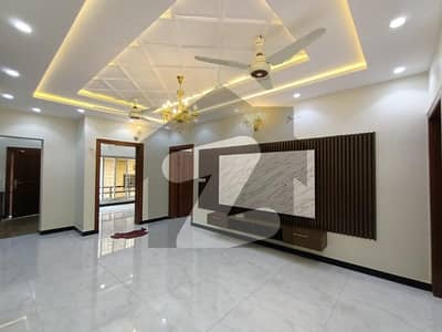 Prime Location 5 Marla House For Sale In Park View City, Lahore