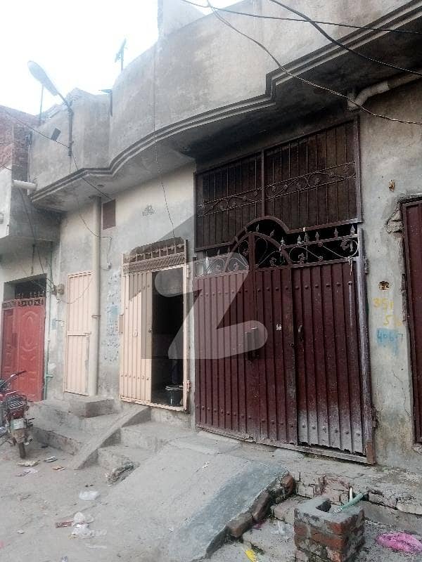 2.5 Marla House Fore Sale Investment Rate 2.5 Marla House Fore Sale Investment Rate