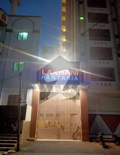Lakhani