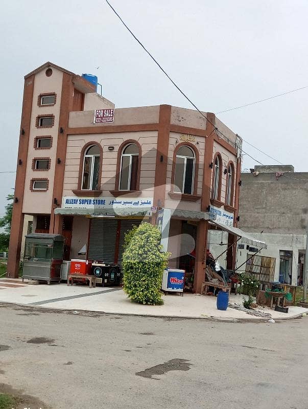 Plaza Is Available For Sale Plaza Is Available For Sale