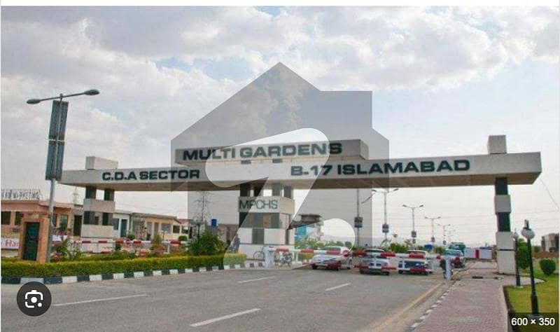 5 Marla Block F 25*50* Plot For Sale In Multi Gardens B17 Islamabad 5 Marla Block F 25*50* Plot For Sale In Multi Gardens B17 Islamabad