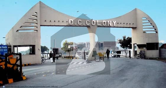 1 KANAL Plot For Sale In DC COLONY Gujranwala