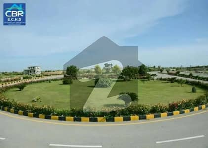 اے