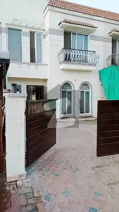 پیراگون