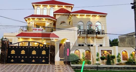 او پی ایف ہاؤسنگ سکیم - بلاک ڈی او پی ایف ہاؤسنگ سکیم,لاہور میں 5 کمروں کا 1 کنال مکان 8.0 کروڑ میں برائے فروخت۔ او پی ایف ہاؤسنگ سکیم - بلاک ڈی او پی ایف ہاؤسنگ سکیم,لاہور میں 5 کمروں کا 1 کنال مکان 8.0 کروڑ میں برائے فروخت۔