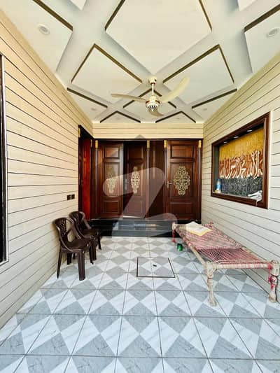 Beautiful 5 Marla House For Sale In Park View City Lahore