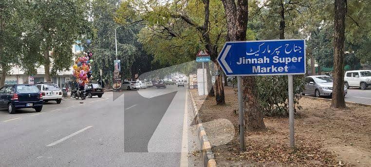 300 Yards Commercial Plot At The Prime Location Of F-7 Markaz 300 Yards Commercial Plot At The Prime Location Of F-7 Markaz