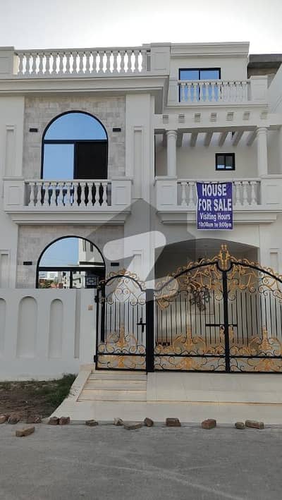 5 Marla Beautiful House Available For Sale In Park View City Crystal Block