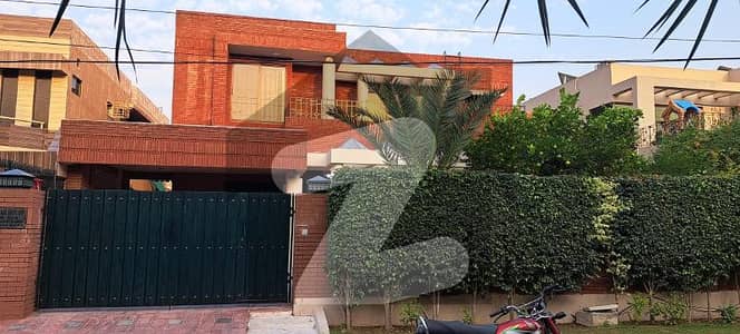 One Kanal Slightly Used Ultra-Modern Designer Bungalow For Sale At Prime Location Of DHA Lahore One Kanal Slightly Used Ultra-Modern Designer Bungalow For Sale At Prime Location Of DHA Lahore