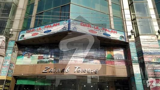 ماڈل ٹاؤن لِنک روڈ ماڈل ٹاؤن,لاہور میں 1 مرلہ دکان 47.25 لاکھ میں برائے فروخت۔
