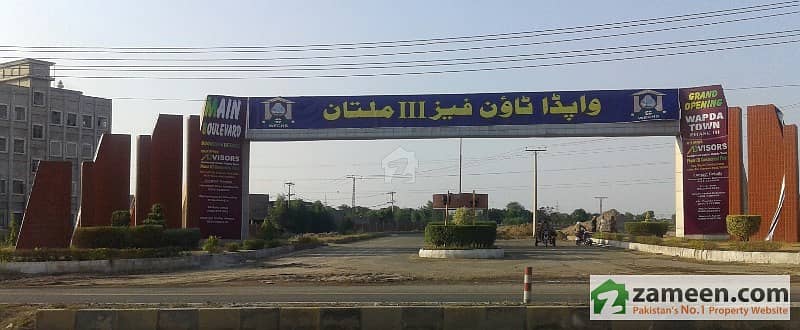 Plot File For Sale In Wapda Town Phase 1