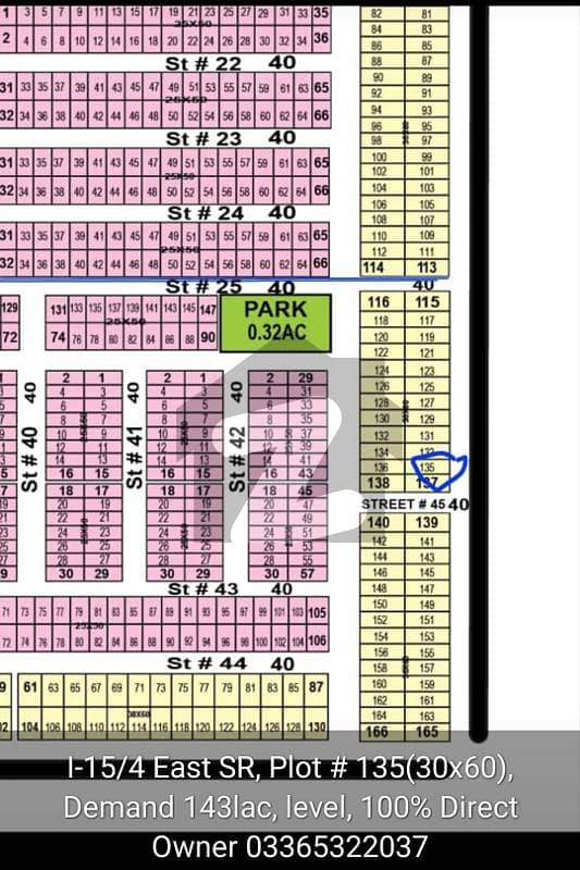 I-15 Owner Plots For Sale I-15 Owner Plots For Sale