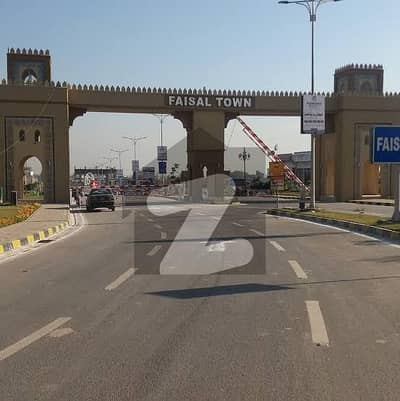 8 Marla 2nd to Corner Residential Plot Available For Sale. In Faisal Town F-18 Block A Islamabad.