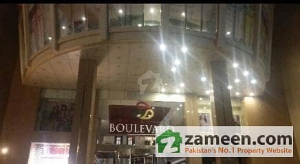 Shop For Sale At Boulevard Shopping Mall First Floor Size 182 Sqft Corner Handsome Rent Shop For Sale At Boulevard Shopping Mall First Floor Size 182 Sqft Corner Handsome Rent