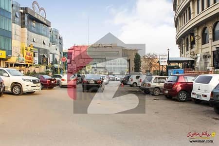 ایف ۔ 11 مرکز ایف ۔ 11,اسلام آباد میں 2 مرلہ دفتر 3.25 کروڑ میں برائے فروخت۔