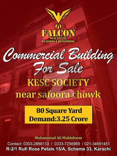 COMMERCIAL BUILDING FOR SALE