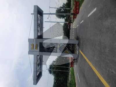 Residential Plot In Abid Garden Lahore Abid Garden, Main Canal Bank ...