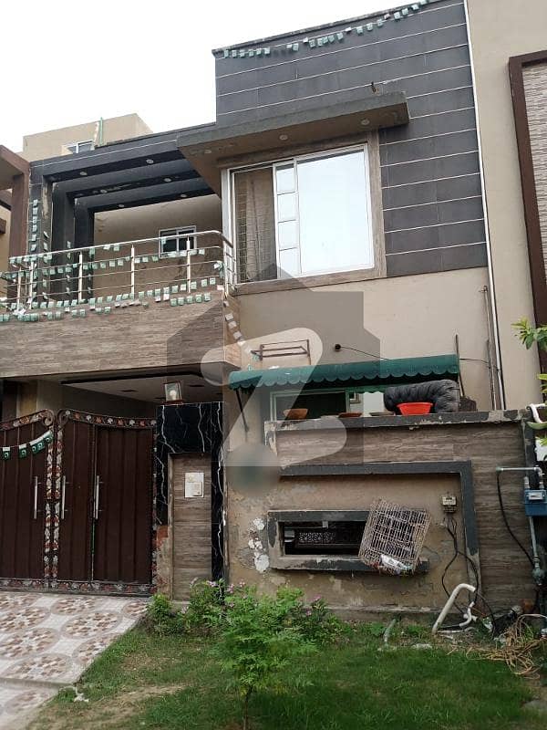 5 Marla House For Sale In Paragon City Lahore 5 Marla House For Sale In Paragon City Lahore