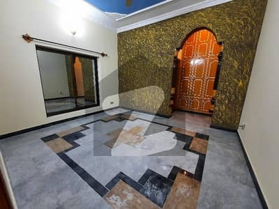 مین