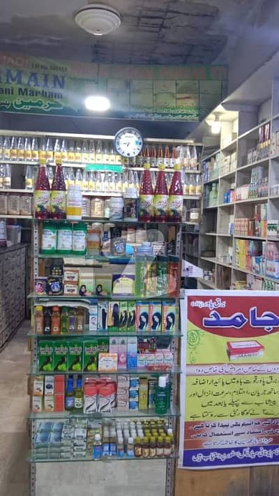 Shop For Rent In Landhi 450 Sqr Feet