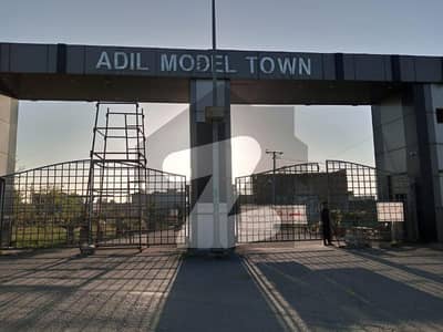 Adil Model Town Block E 10 Marla Plot Available For Sale