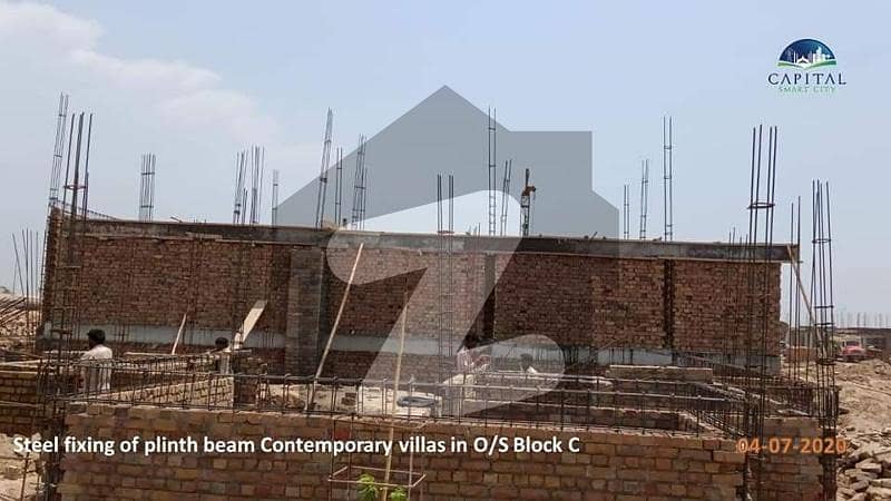 10 marla executive 31.50 lac D sector plot in capital smart city 10 marla executive 31.50 lac D sector plot in capital smart city