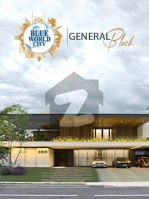 Blue world city, General block, 8 marla plot file