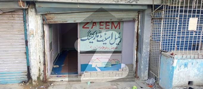 Spacious Shop Is Available In North Karachi - Sector 11-C/2 For Sale