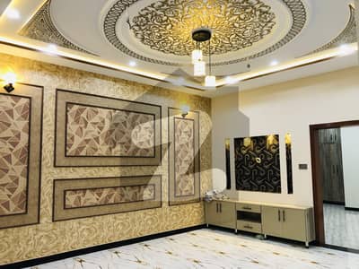 شالیمار