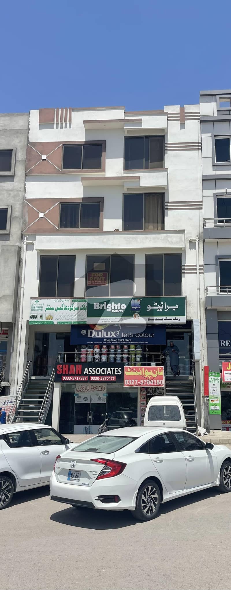 Ground Floor Commercial Shop For Sale In Top-City B Block