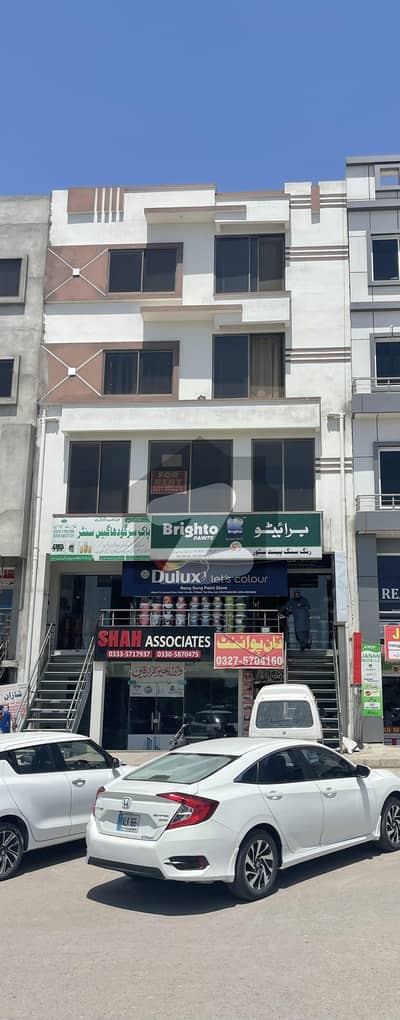 ٹاپ
