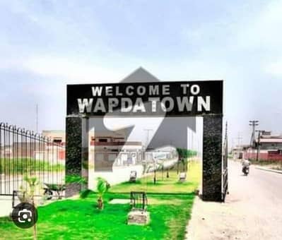 Ready To Buy A Residential Plot In Wapda Town Wapda Town