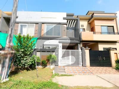 Get A 4 Marla House For Sale In Central Park - Block B