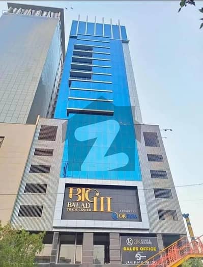 1023 Sqft Office Available For Rent In Cllifton Block 7