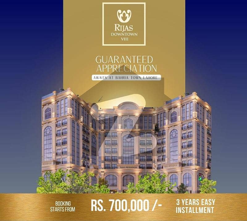 1 Bed Luxury Apartment at RIJAS DOWNTOWN in Bahria Town Lahore 1 Bed Luxury Apartment at RIJAS DOWNTOWN in Bahria Town Lahore